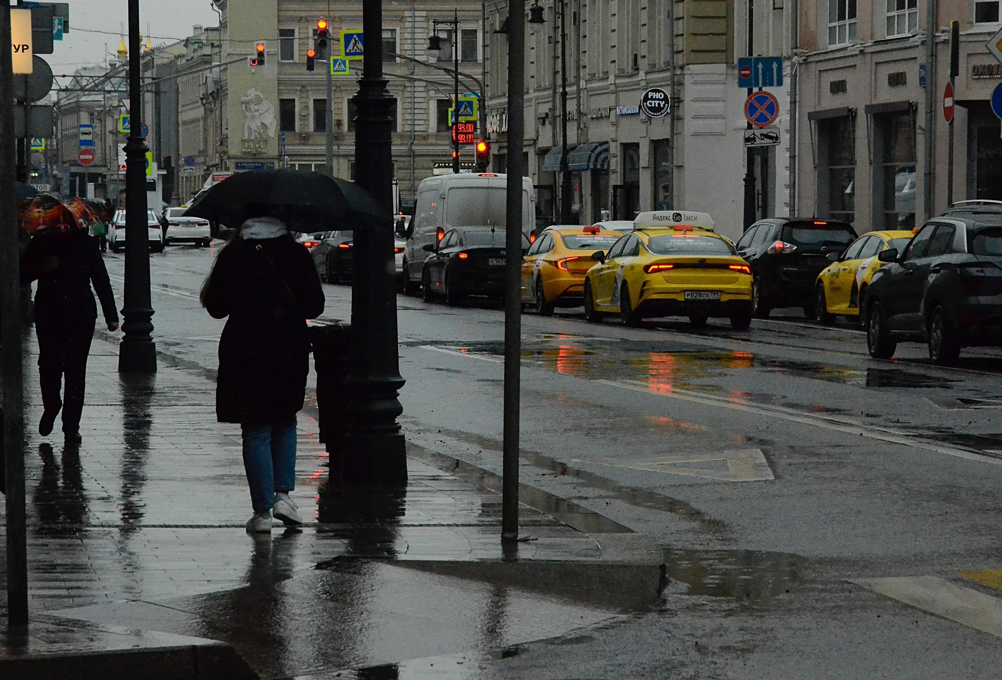 москва во время дождя