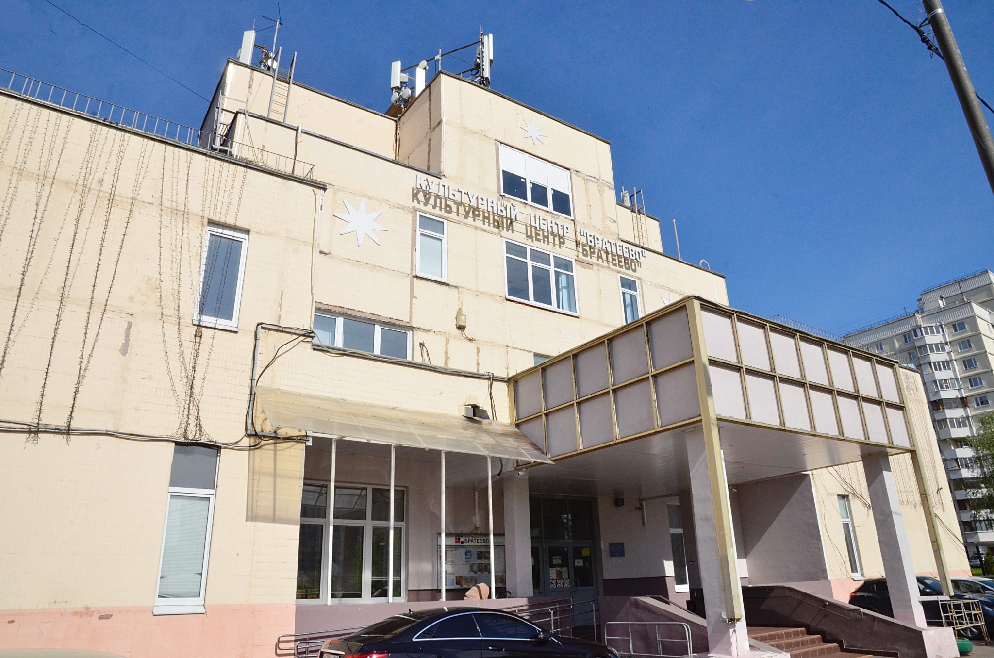 Вайтсивр братеево. Дк культуры братеево. Центр братеево. Дк братеево концертный зал. Зал в дк братеево.