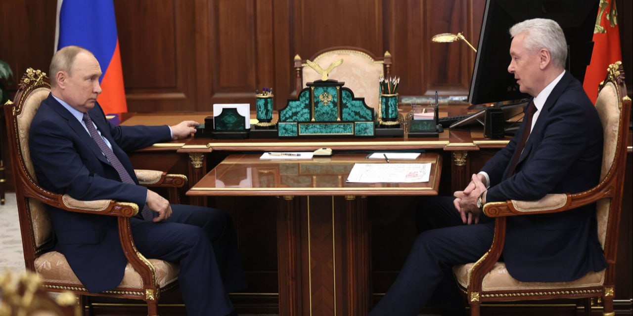 На фото действующий президент России Владимир Путин и Сергей Собянин. Фото: сайт мэра Москвы