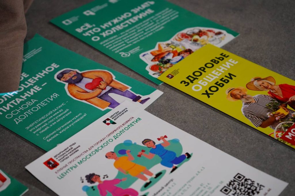 Отборочный этап по компьютерному многоборью проведут в ЦМД «Братеево». Фото: Анна Быкова, «Вечерняя Москва»