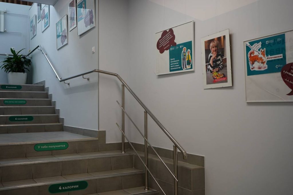 Представители ЦМД «Братеево» пригласили жителей района «серебряного» возраста на показ кинокомедии. Фото: Анна Быкова, «Вечерняя Москва»