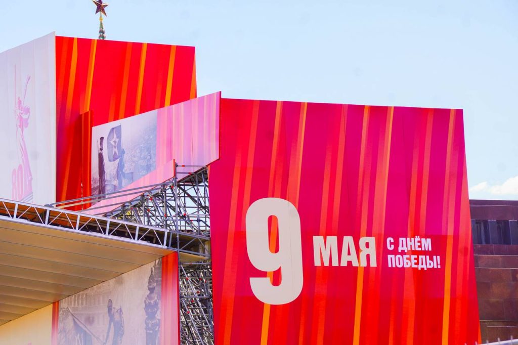 Концерт ко Дню Победы проведут в КЦ «Братеево». Фото: Ксения Догонашева, «Вечерняя Москва»