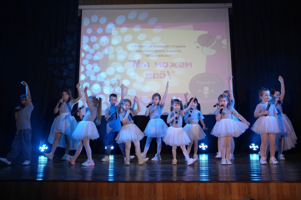 Фото: страница Ольги Белоусовой в социальных сетях