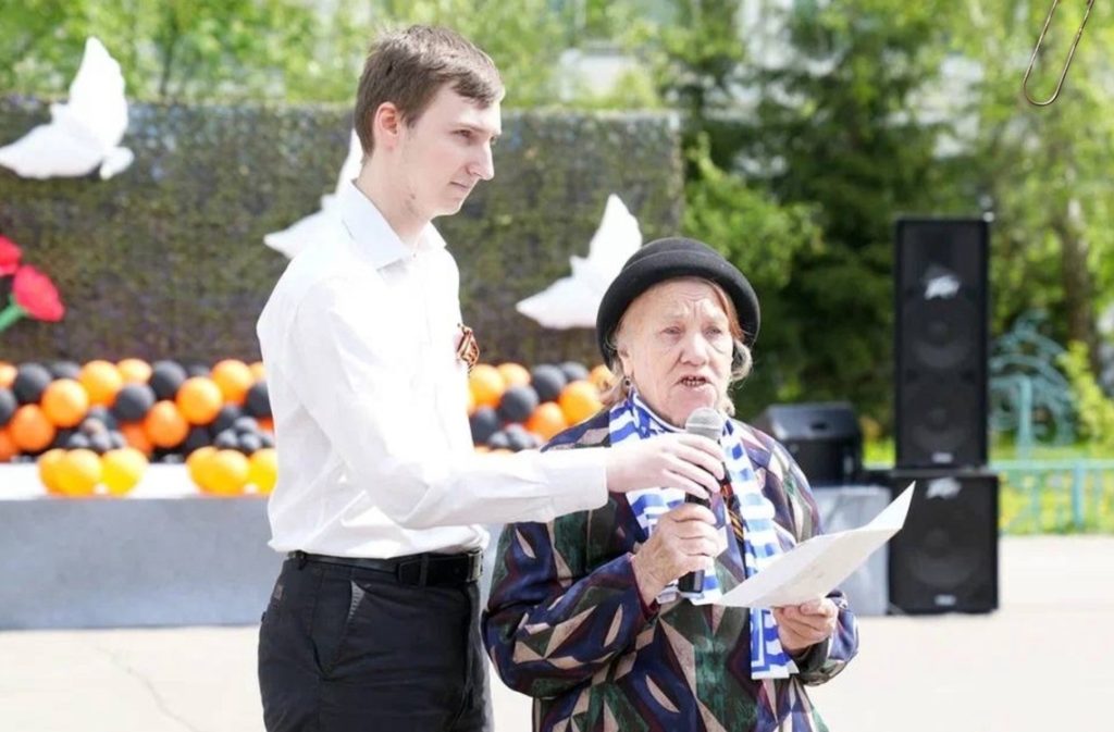 Праздничный концерт провели в школе №1998 «Лукоморье». Фото: официальная страница школы №1998 «Лукоморье» в социальных сетях