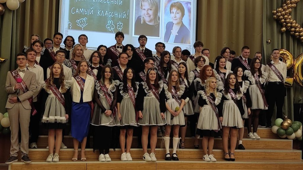 Последний звонок прозвенел для учеников школы №1034. Фото: официальная страница школы №1034 в социальных сетях