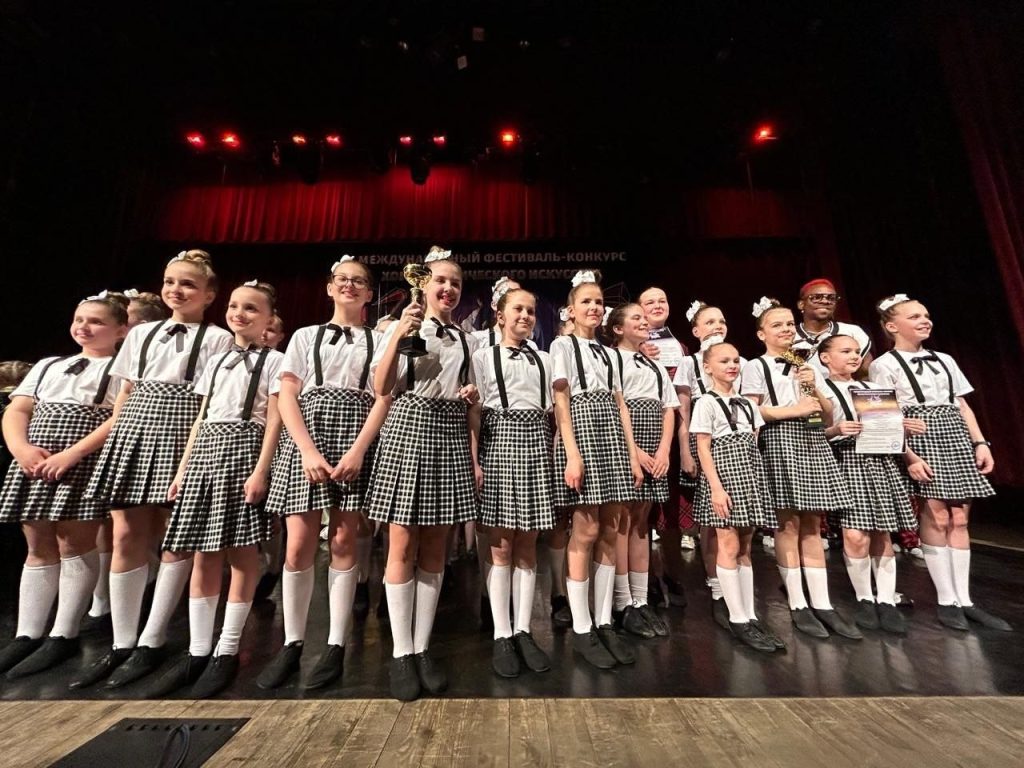 Победителями танцевального конкурса признали ребят из школы №998. Фото: официальная страница учреждения в социальных сетях