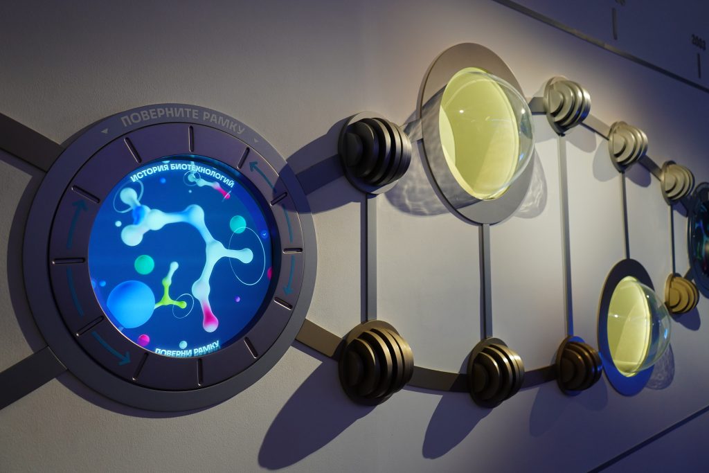 Ученики школы №1998 «Лукоморье» приняли участие в конференции «Старт в медицину». Фото: Анна Быкова, «Вечерняя Москва» 