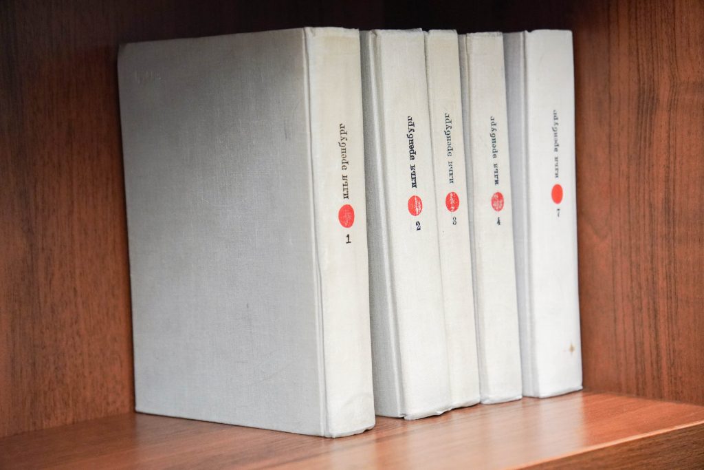 Педагог школы №1998 «Лукоморье» победила во всероссийском конкурсе имени Льва Выготского. Фото: Ксения Догонашева, «Вечерняя Москва»