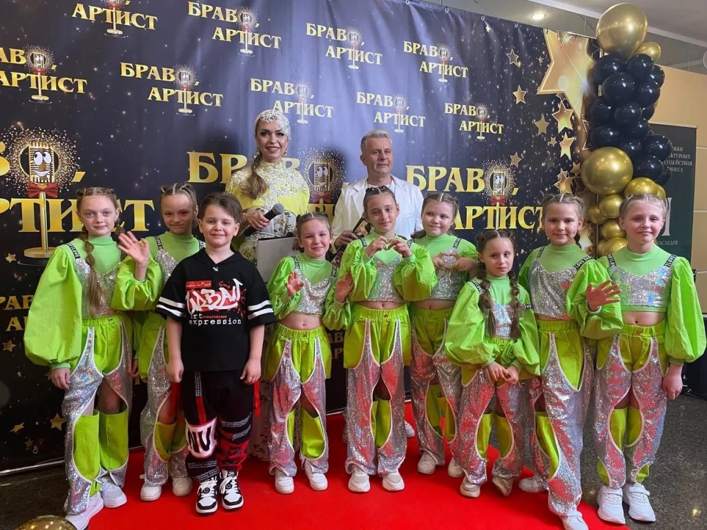 «Браво, Артист!», или Воспитанники КЦ «Братеево» выступили на международном фестивале-конкурсе. Фото: официальная страница КЦ «Братеево» в социальных сетях