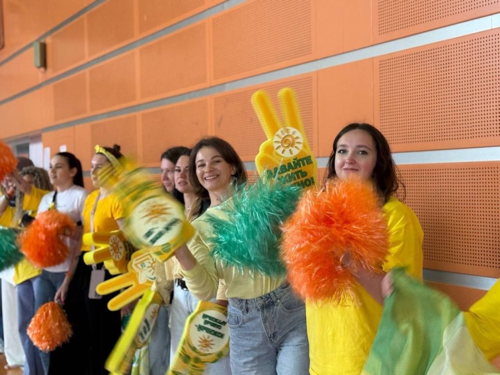 Педагоги школы №998 приняли участие в «Новом Векторе – 2025». Фото: официальная страница школы №998 в социальных сетях