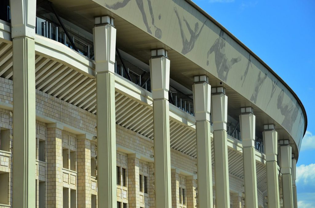 «День и Ночь Московского спорта» пройдут 5 июля. Фото: Анна Быкова, «Вечерняя Москва»