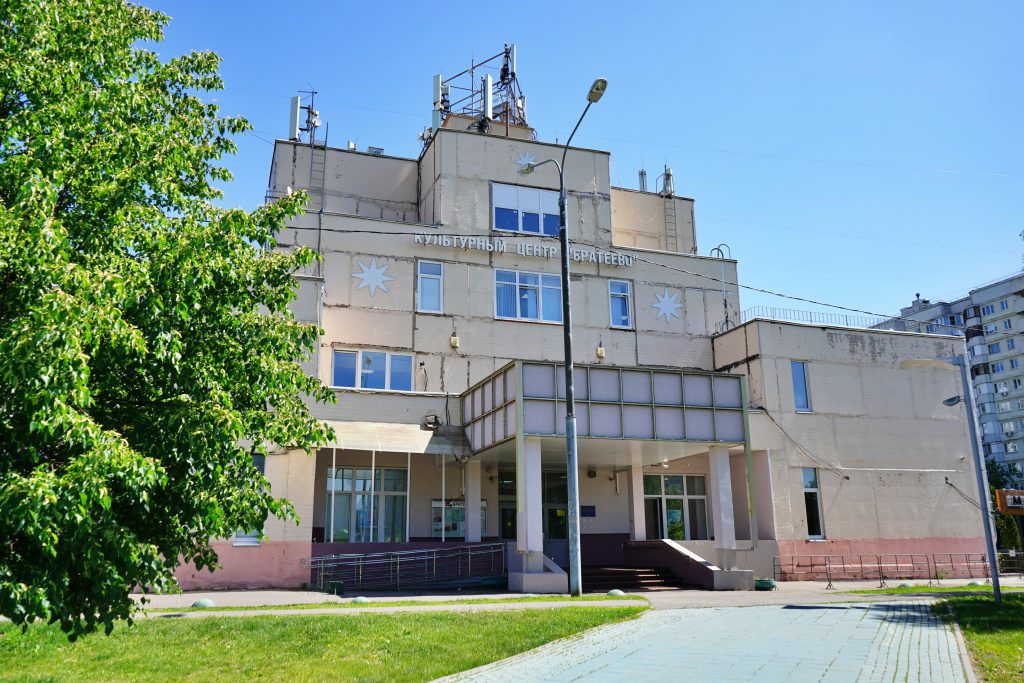 День открытый дверей пройдет в КЦ «Братеево». Фото: Анна Быкова, «Вечерняя Москва»