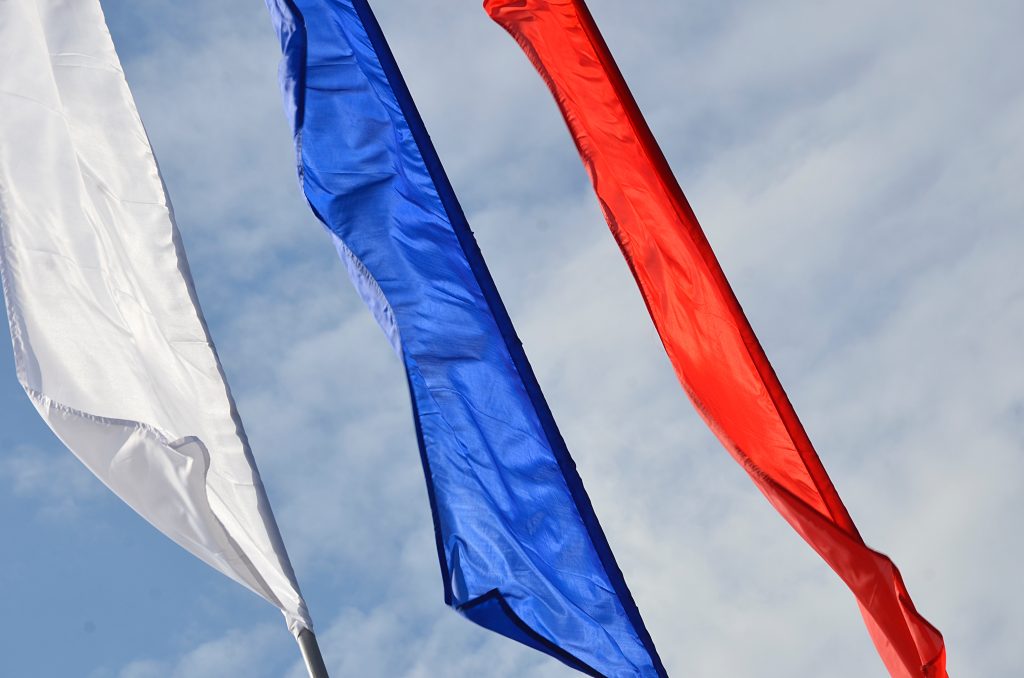 Сотрудники КЦ «Братеево» проведут мероприятие в честь Дня Российского флага. Фото: Анна Быкова, «Вечерняя Москва»