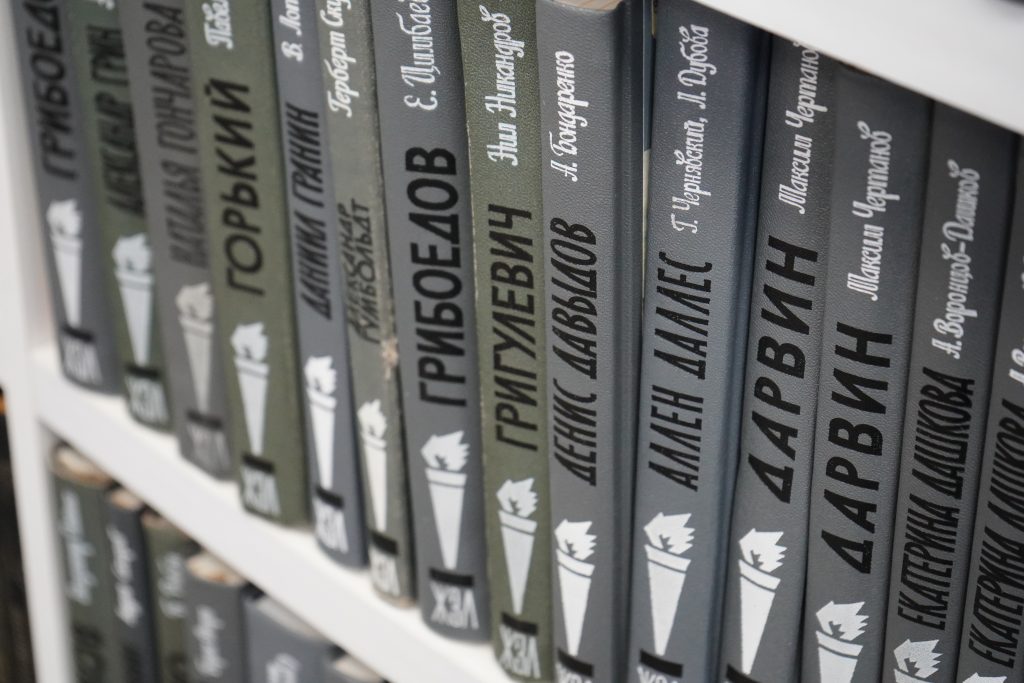 Сотрудники библиотеки №150 пригласили местных жителей на клиентский день. Фото: Анна Быкова, «Вечерняя Москва»