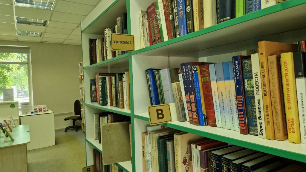 Сотрудники библиотеки №150 проведут «Яблочные чтения». Фото: Алина Иржанова, «Вечерняя Москва»