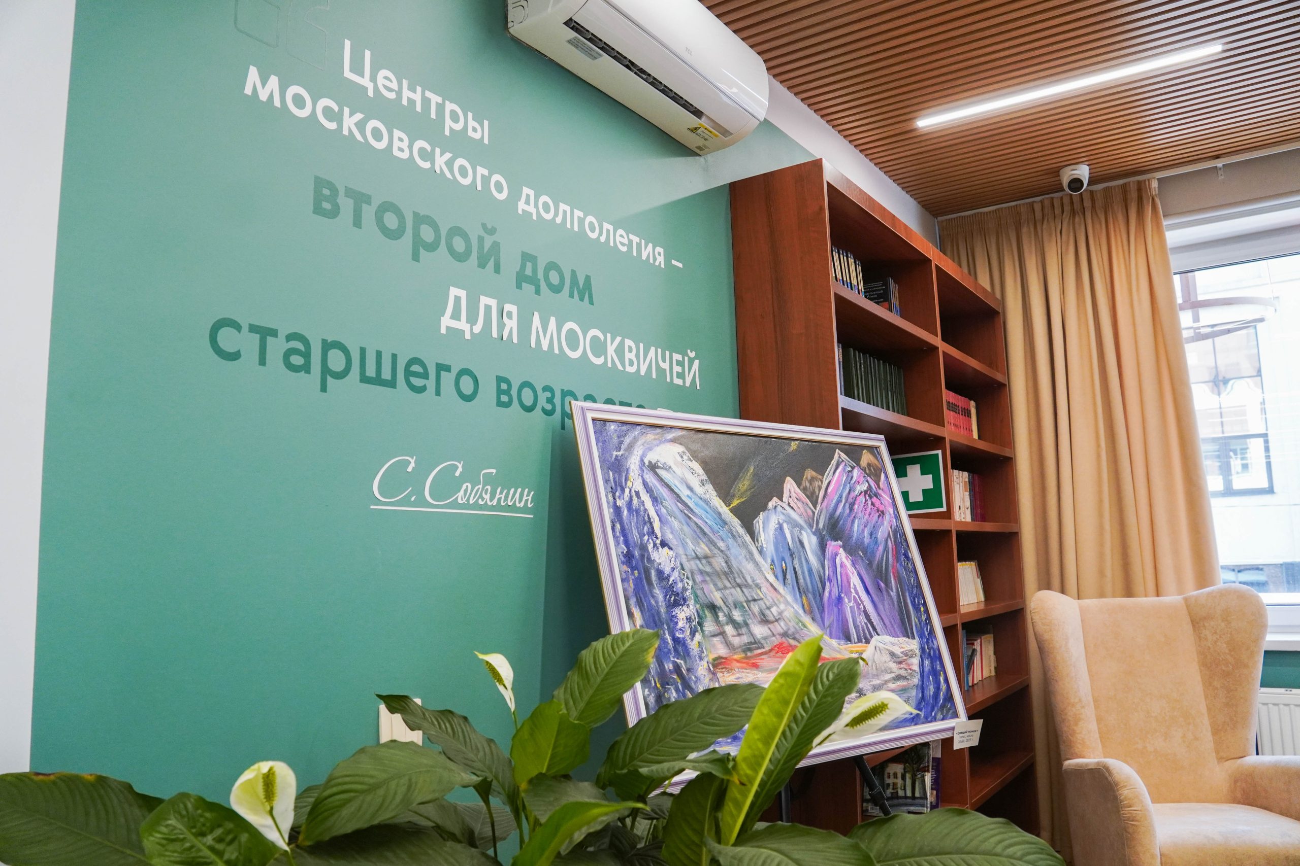 Горожане могут посмотреть видеолекции о торговых маршрутах в ЦМД «Братеево». Фото: Ксения Догонашева, «Вечерняя Москва»