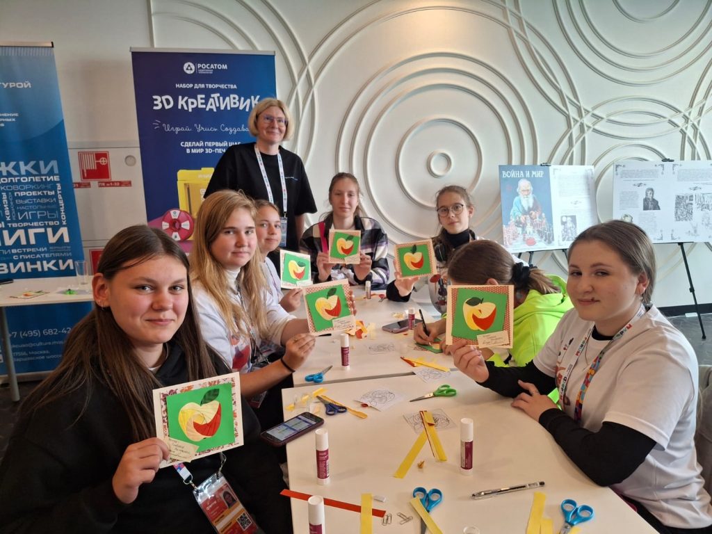 Сотрудники библиотеки №150 провели мастер-класс в IV Московском дворце пионеров. Фото: страница библиотеки №150 в социальных сетях