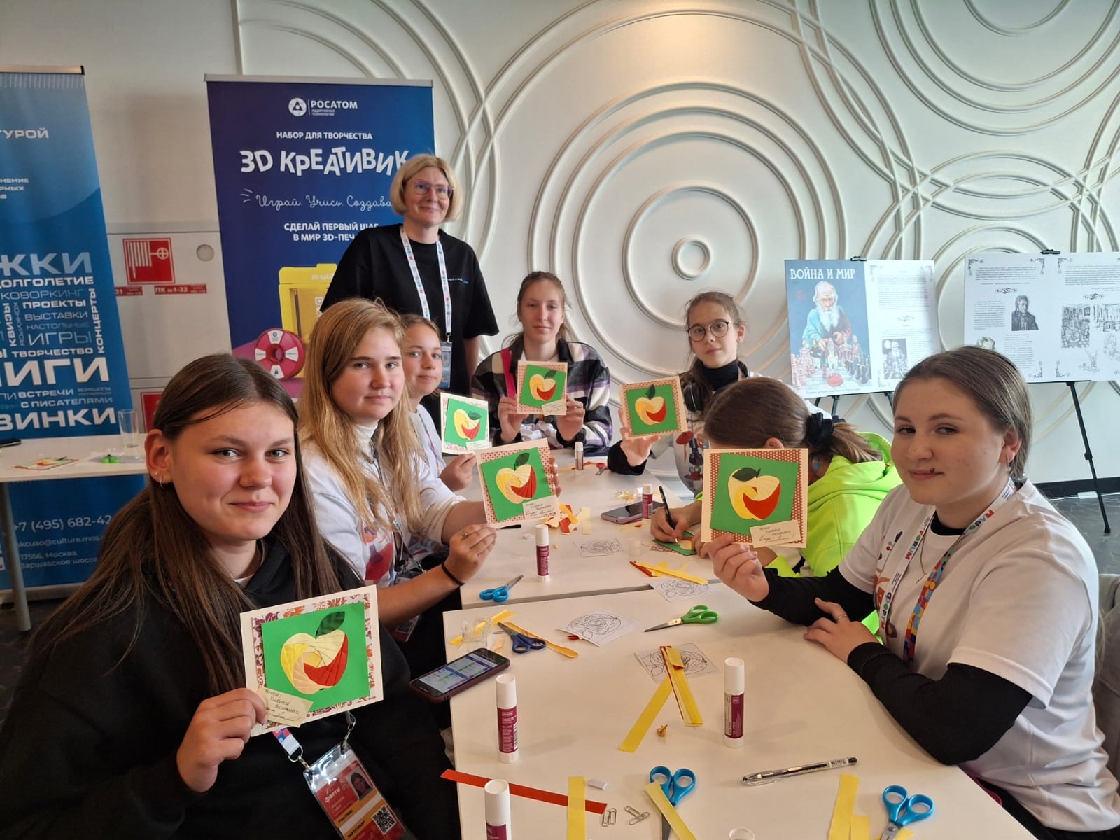 Сотрудники библиотеки №150 провели мастер-класс в IV Московском дворце пионеров. Фото: страница библиотеки №150 в социальных сетях