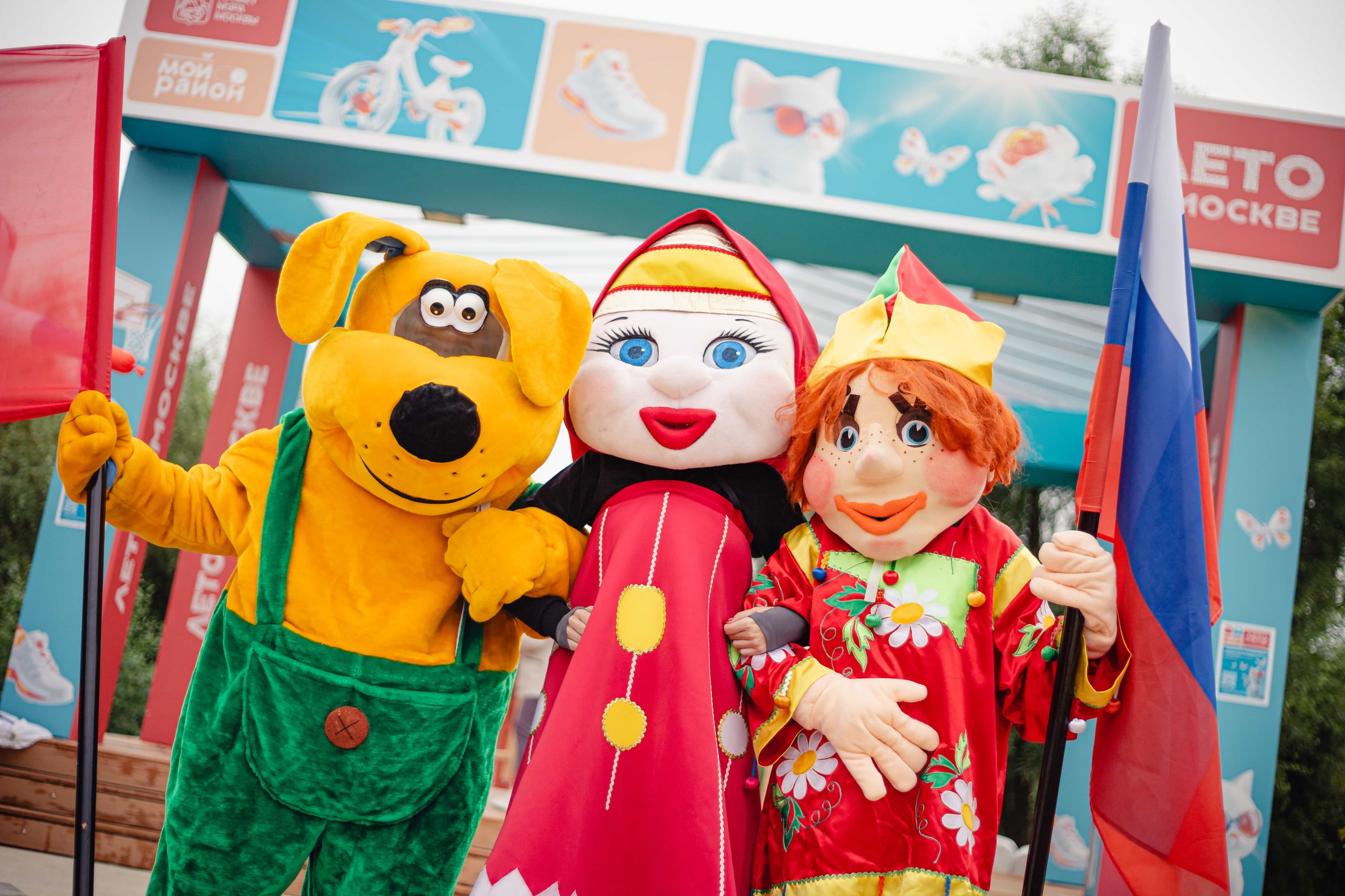 Сотрудники КЦ «Братеево» рассказали о выходных в парке «Долина реки Шмелевки». Фото: страница КЦ «Братеево» в социальных сетях