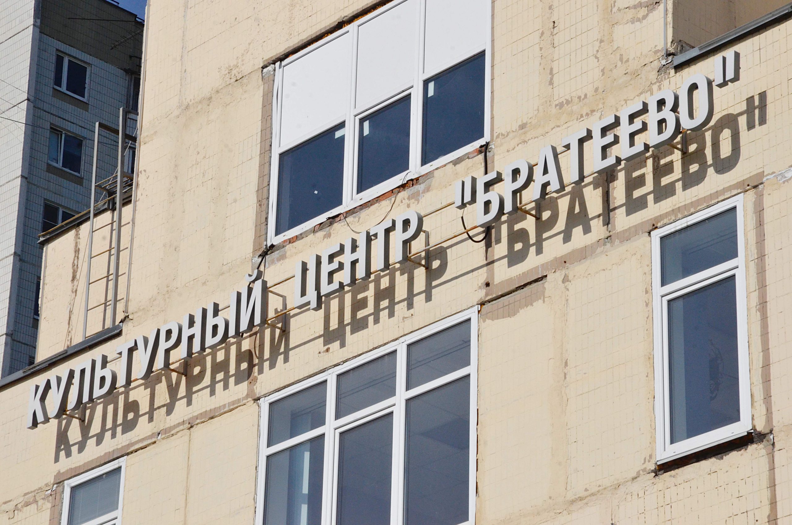 Концерт ВИА Ивана Денежкина «Однажды песня» состоится в КЦ «Братеево». Фото: Анна Быкова, «Вечерняя Москва»