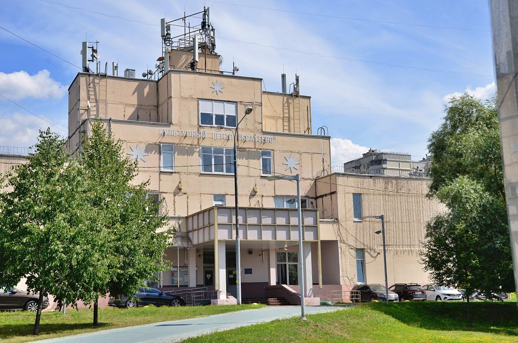 В КЦ «Братеево» пройдут соревнования по дартсу. Фото: Анна Быкова, «Вечерняя Москва» 