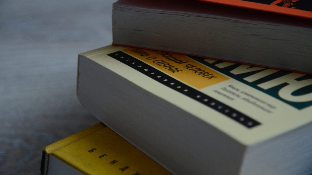 Выставка «Театральная полка» пройдет в библиотеке №150. Фото: Анна Быкова, «Вечерняя Москва»