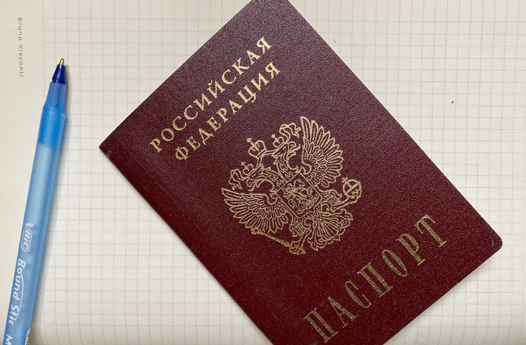 В Москве открылись участки для голосования избирателей из других регионов. Фото: Анна Быкова, «Вечерняя Москва»