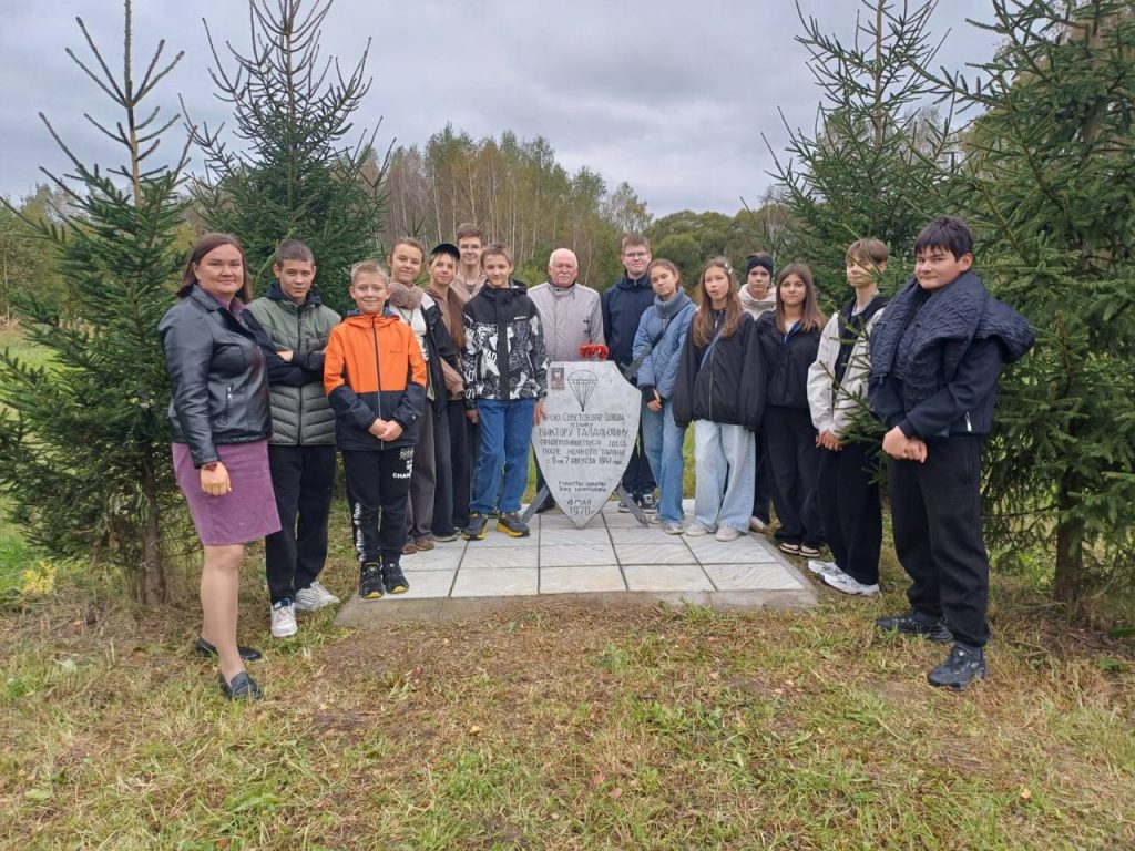 Ольга Белоусова рассказала о выездной экскурсии учеников школы №1998. Фото: Telegram-канал Ольги Белоусовой