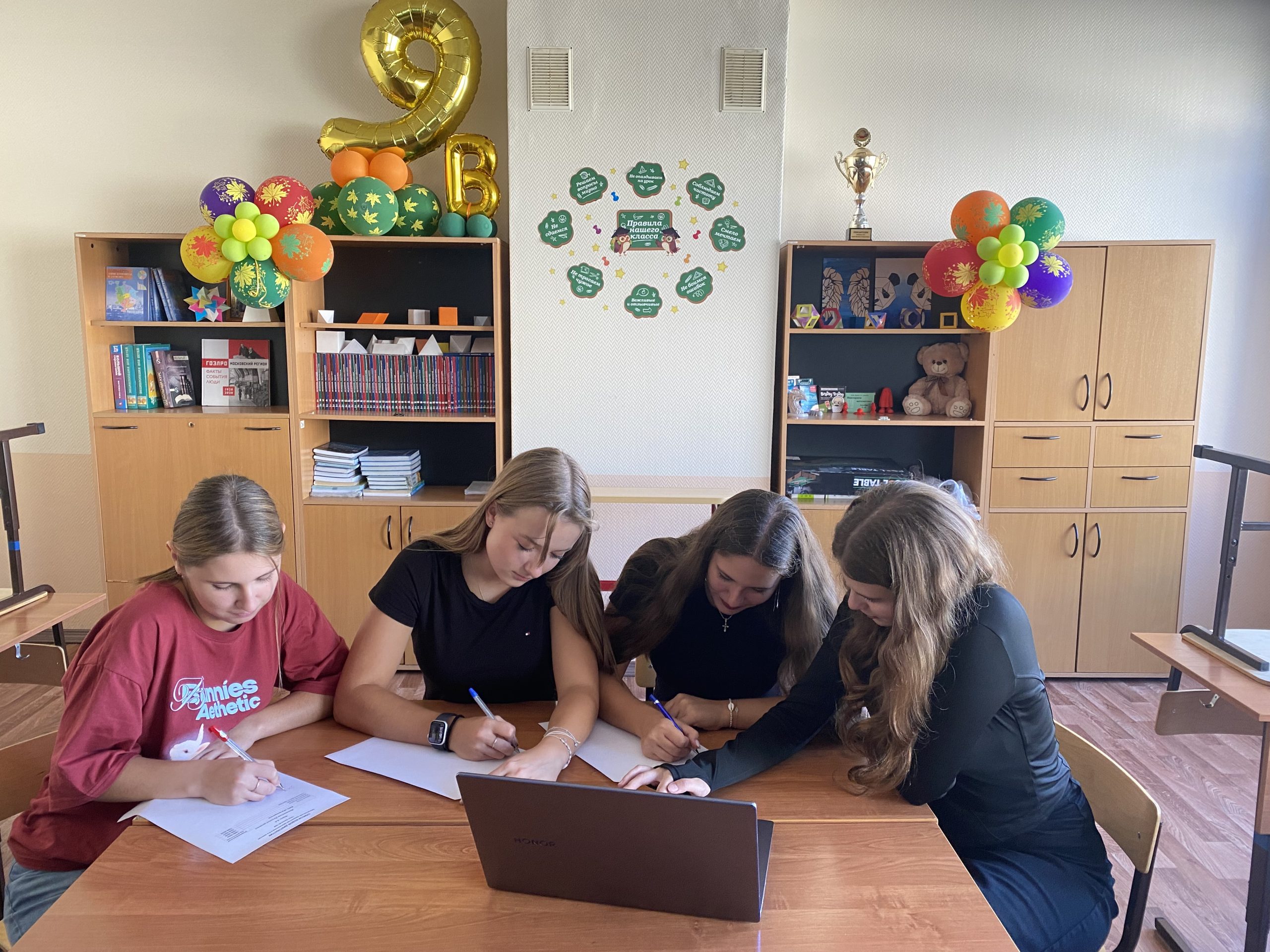 Ученики школы №1998 «Лукоморье» приняли участие в отборочном туре олимпиады «Математическая регата». Фото: сайт школы №1998 «Лукоморье»