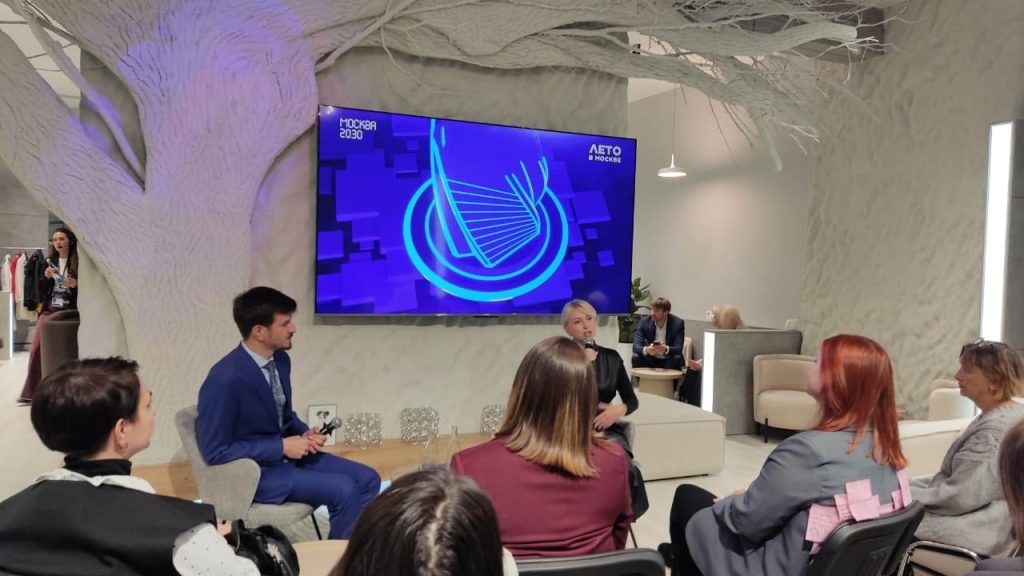 Педагог школы №1034 имени Героя Советского Союза Вячеслава Маркина приняла участие в форуме «Территория будущего. Москва 2030». Фото: страница школы №1034 имени Героя Советского Союза Вячеслава Маркина