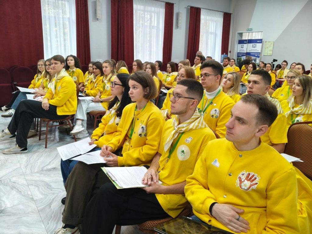 Педагоги школы №998 приняли участие в семинаре на площадке ЦПК МФП «Правда». Фото: страница школы №998 в социальных сетях