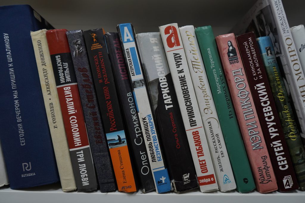 Выставка юбиляров пройдет в библиотеке №150. Фото: Анна Быкова, «Вечерняя Москва»