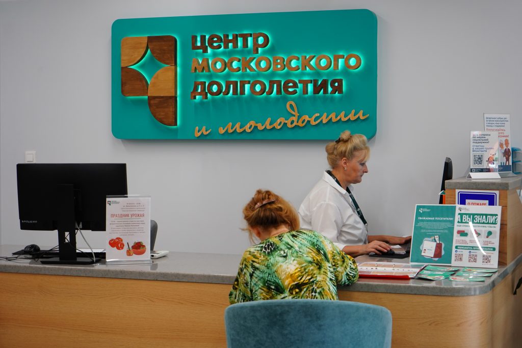 Представители ЦМД «Братеево» проведут два показа. Фото: Анна Быкова, «Вечерняя Москва»