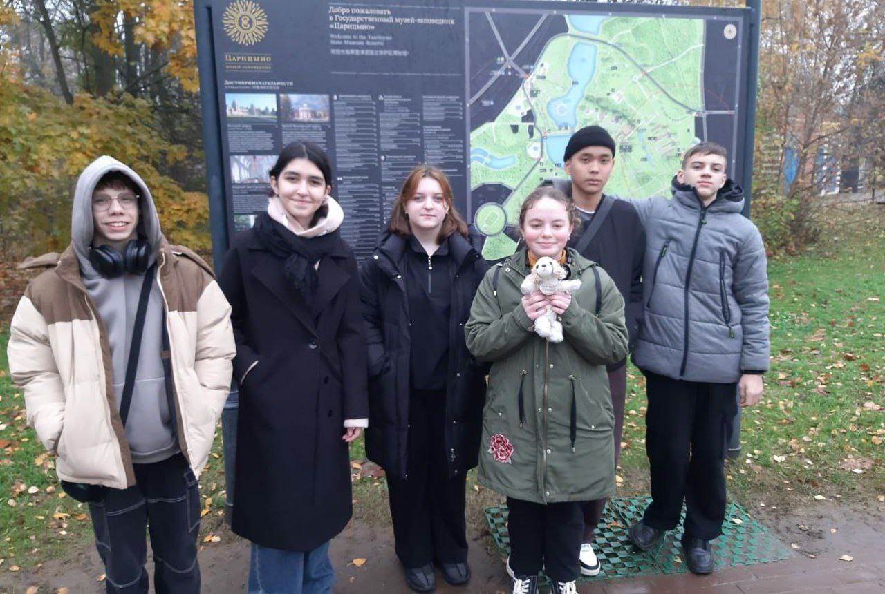 Ученики школы №998 открыли сезон олимпиад в МЗ «Царицыно». Фото: Telegram-канал школы №998