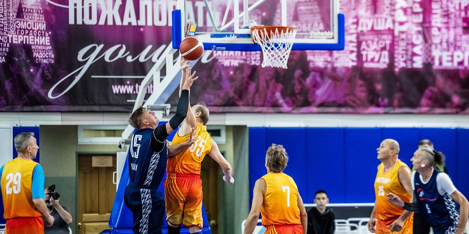 Горожане смогут заняться волейболом и баскетболом в Братееве. Фото: пресс-служба Департамента спорта города Москвы