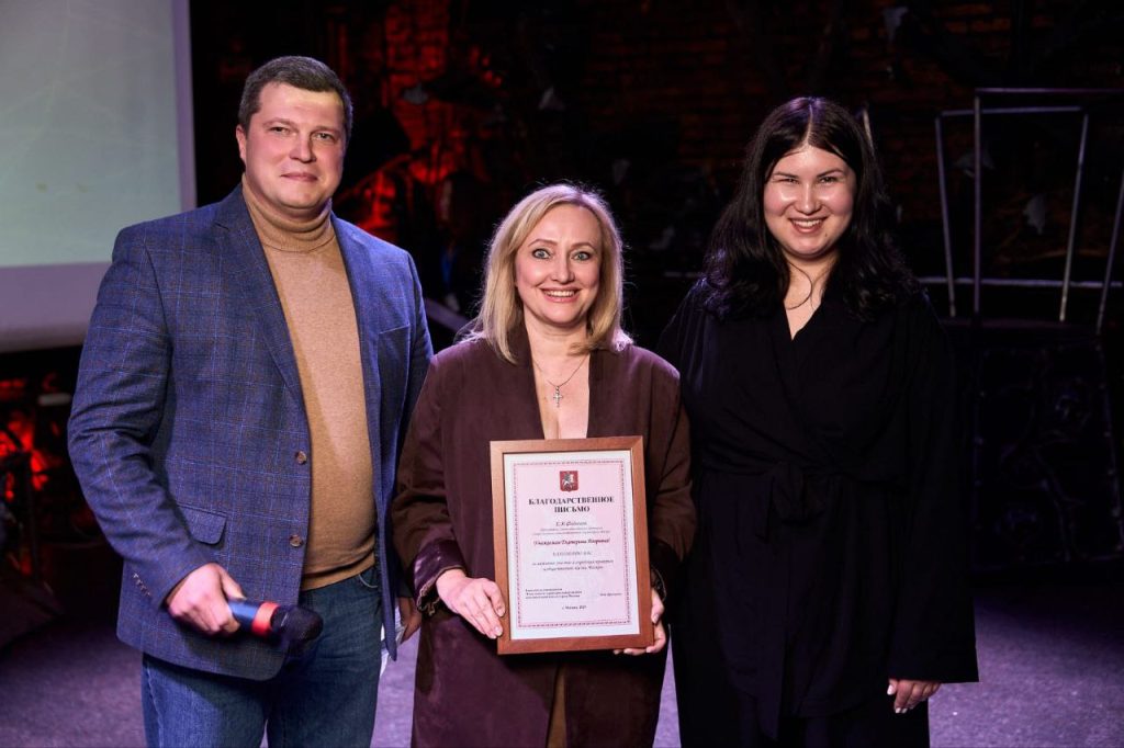 Антон Власенко принял участие в заседании общественных советников СЗАО. Фото: Telegram-канал Антона Власенко