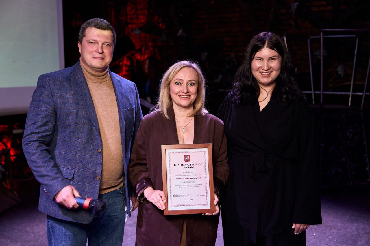 Антон Власенко принял участие в заседании общественных советников СЗАО. Фото: Telegram-канал Антона Власенко