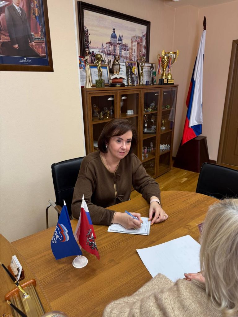 Ольга Белоусова провела прием граждан. Фото: Telegram-канал Ольги Белоусовой