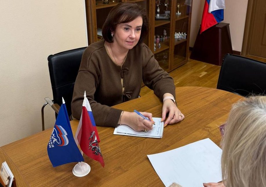 Ольга Белоусова провела прием граждан. Фото: Telegram-канал Ольги Белоусовой