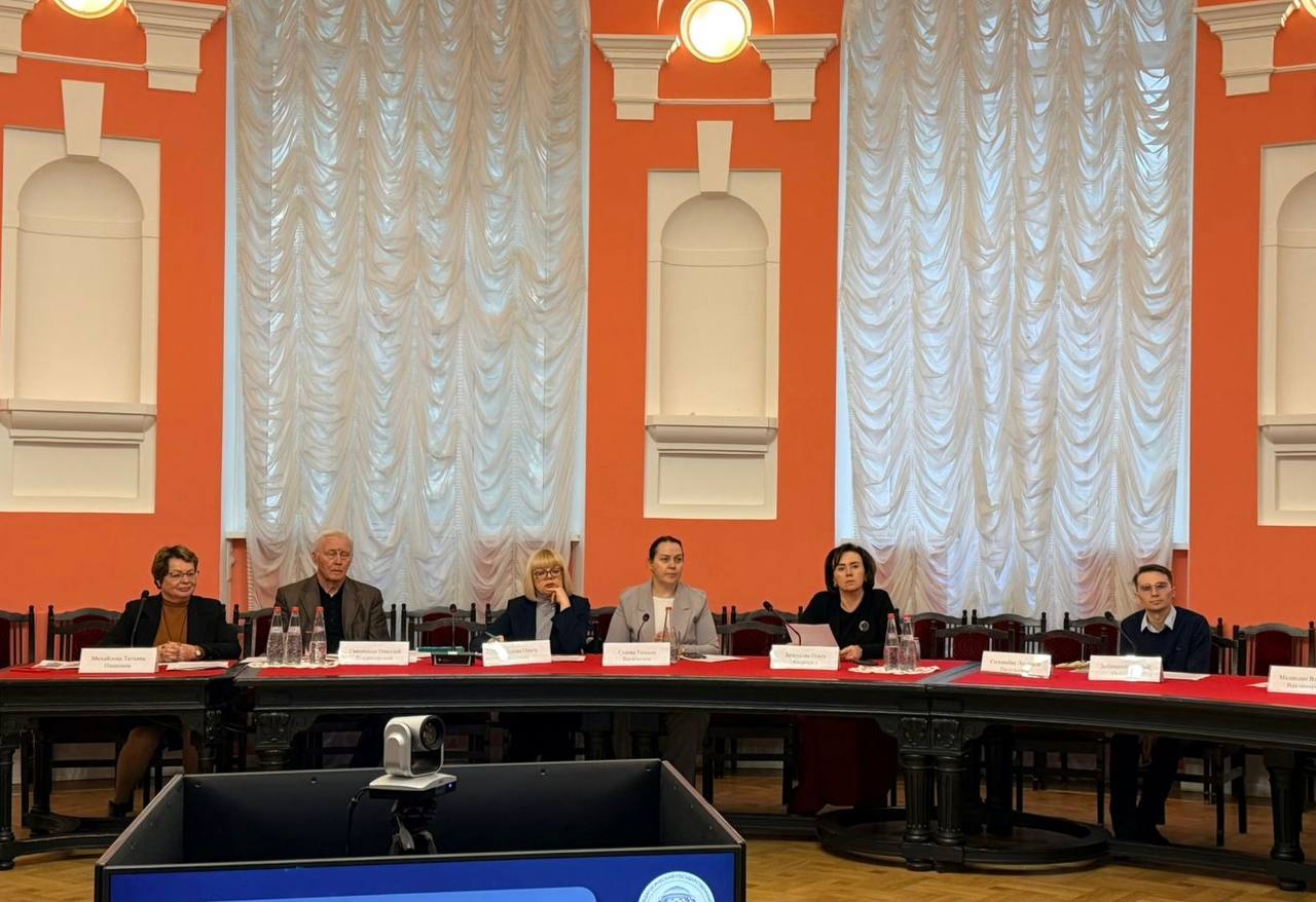 Ольга Белоусова приняла участие в заседании Научно-методического совета. Фото: Telegram-канал Ольги Белоусовой