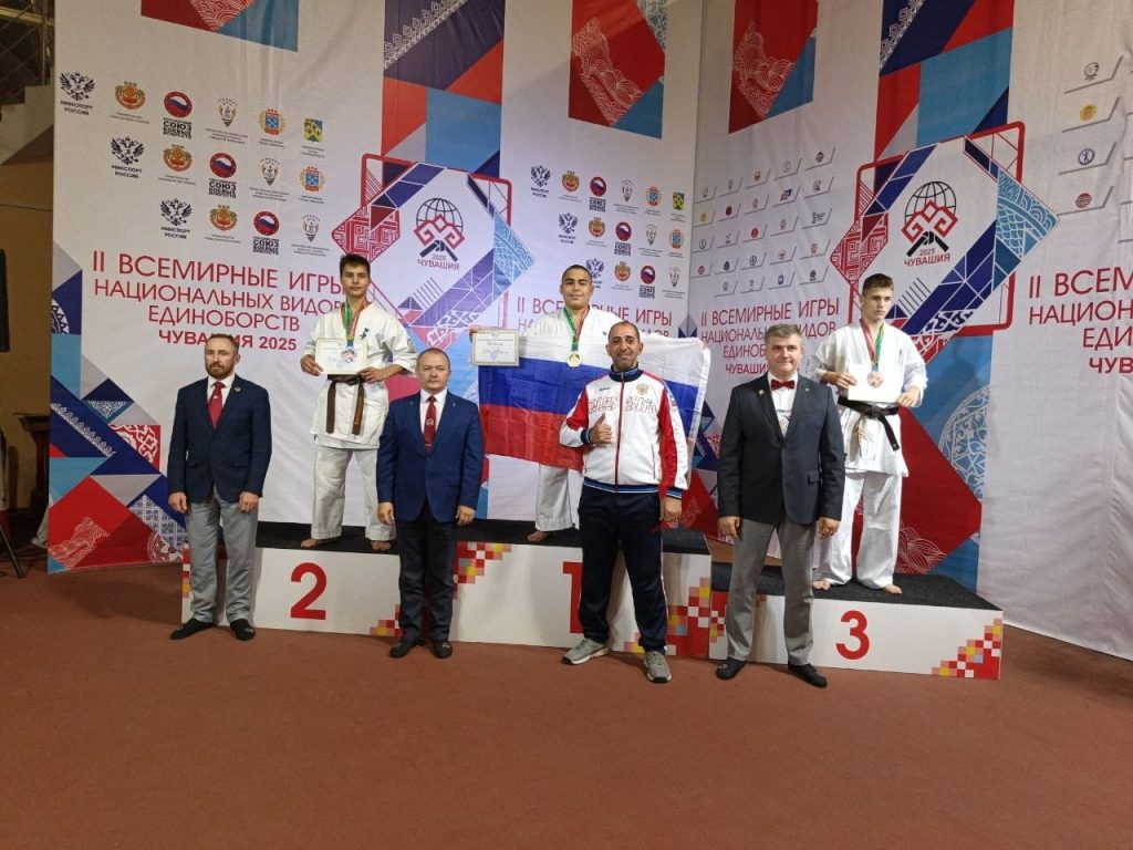 Ученик школы №1034 имени Героя Советского Союза Вячеслава Маркина принял участие в международном турнире по карате. Фото: страница школы №1034 имени Героя Советского Союза Вячеслава Маркина в социальных сетях