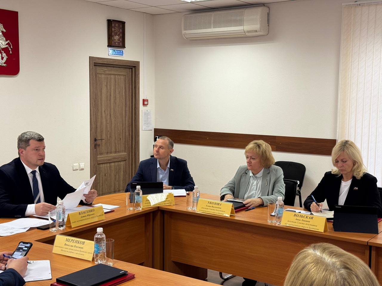 Глава МО Братеево провел очередное заседание Совета депутатов — фото и видеорепортаж. Фото: Анастасия Сёмина, «Вечерняя Москва»