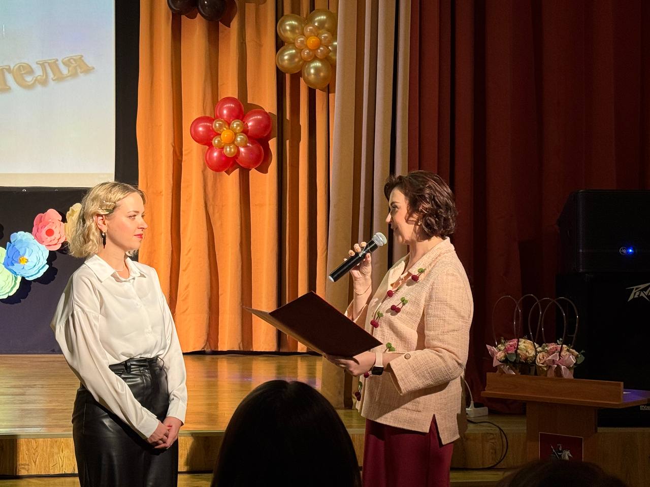 Ольга Белоусова вручила заслуженные награды учителям — фото и видеорепортаж. Фото: Анастасия Сёмина, «Вечерняя Москва»