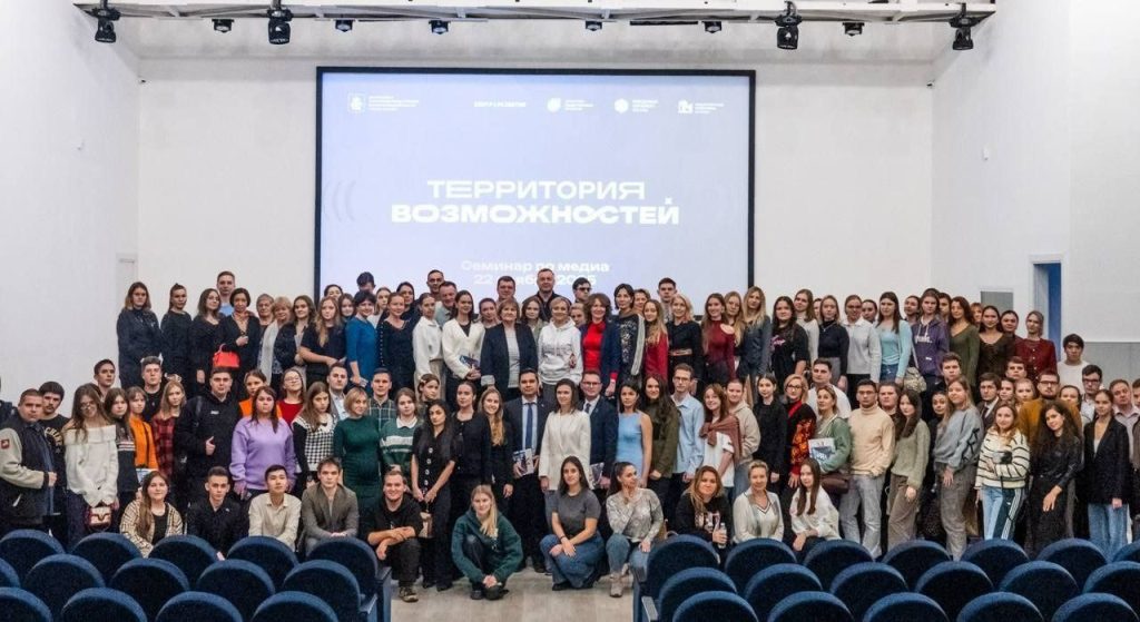 Антон Власенко принял участие в семинаре. Фото: Telegram-канал Антона Власенко