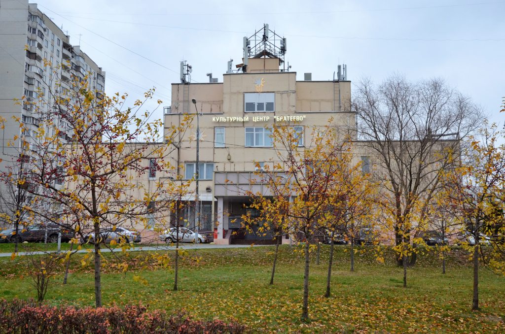 Жители Братеева смогут посетить занятия по зумбе. Фото: Анна Быкова, «Вечерняя Москва»