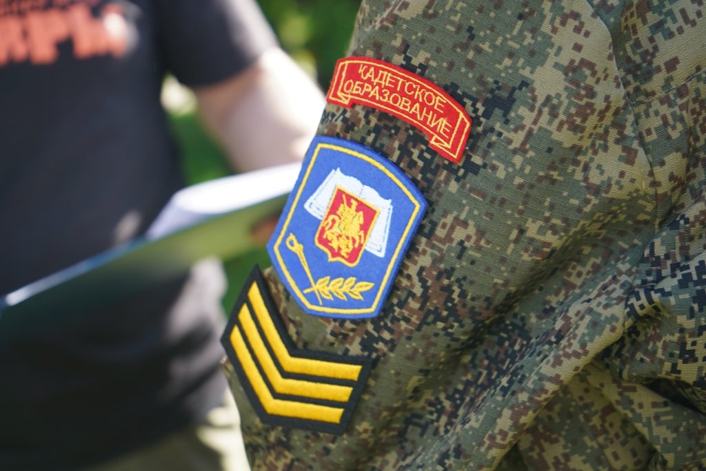 Кадеты из школы №998 готовятся к Кремлевскому балу. Фото: Анна Быкова, «Вечерняя Москва»