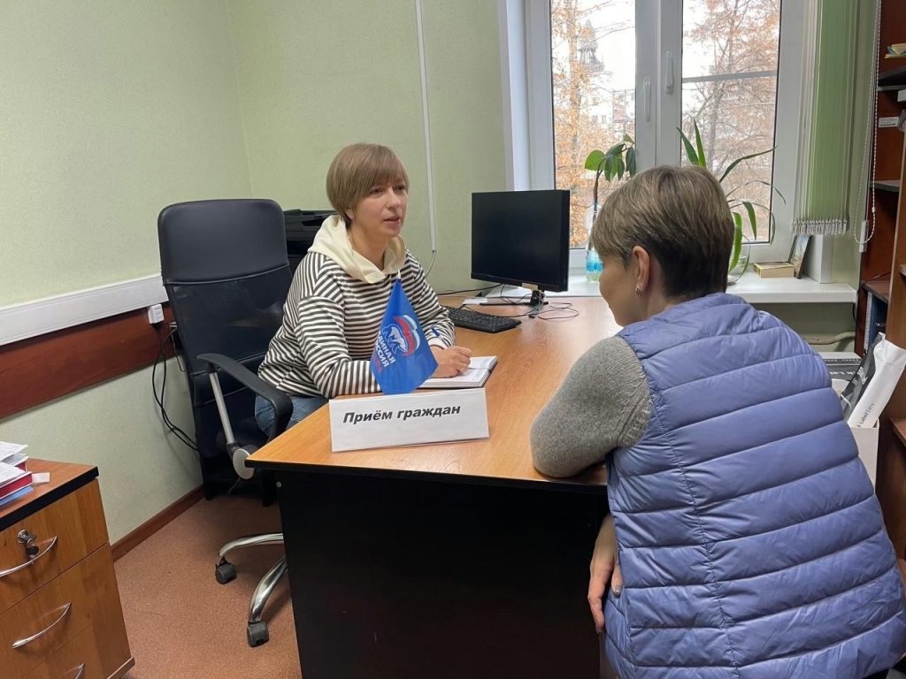 Ирина Гонцова провела прием граждан. Фото: страница Ирины Гонцовой в социальных сетях