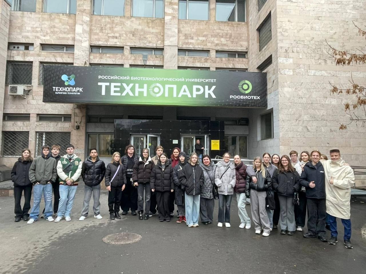 Елена Уколова рассказала о медицинских классах в школе №1034. Фото: страница учреждения в социальных сетях