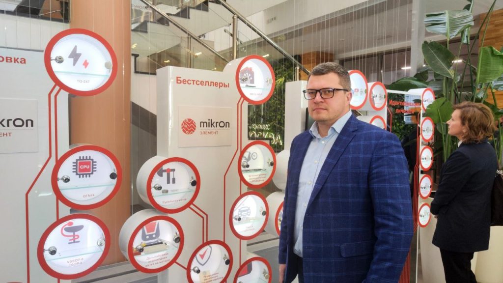 Глава МО Братеево посетил расширенное заседание Совета общественных советников. Фото: Telegram-канал Антона Власенко