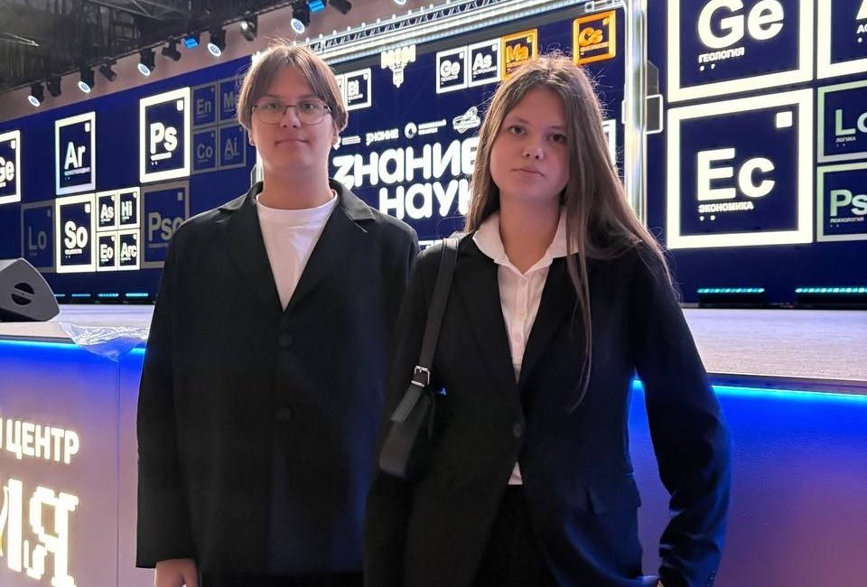 Ученики школы №1034 имени Героя Советского Союза Вячеслава Маркина побывали на научном марафоне. Фото: страница школы №1034 имени Героя Советского Союза Вячеслава Маркина в социальных сетях